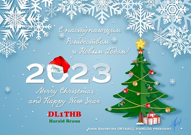 DL1THB-HNY2023.jpg