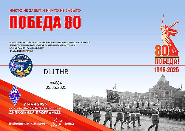 RP80_1_THB.jpg