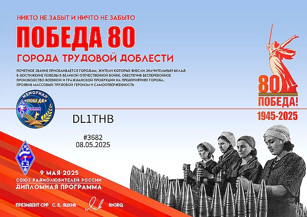 RP80_4.jpg